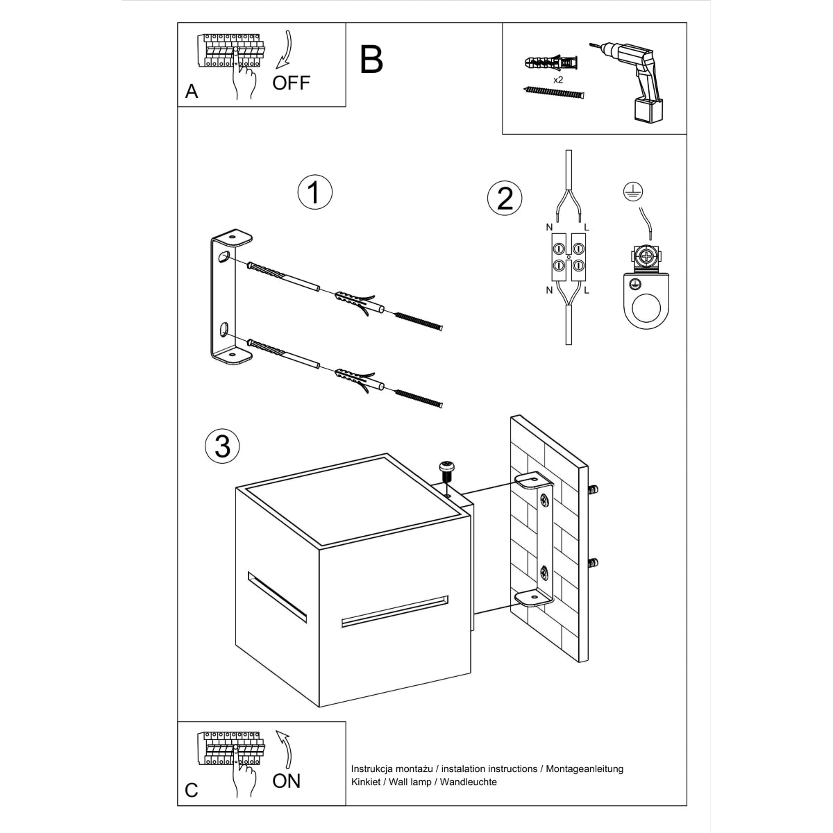 Applique Cube Ouvert blanc
