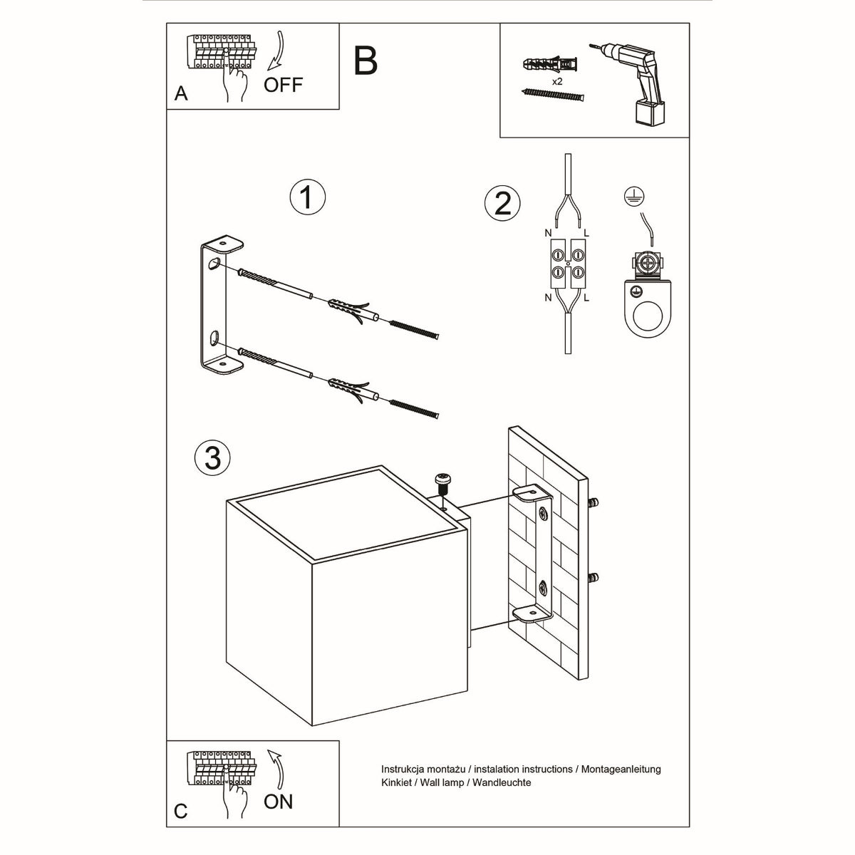 White LED Cube Wall Light