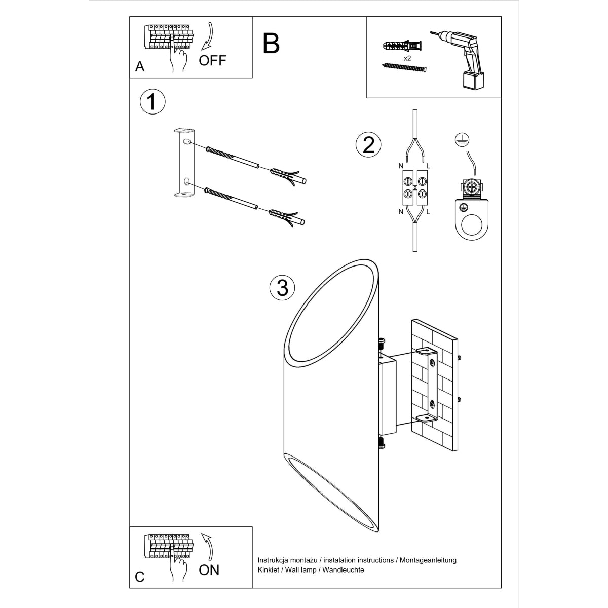 Bamboo 30 white wall light