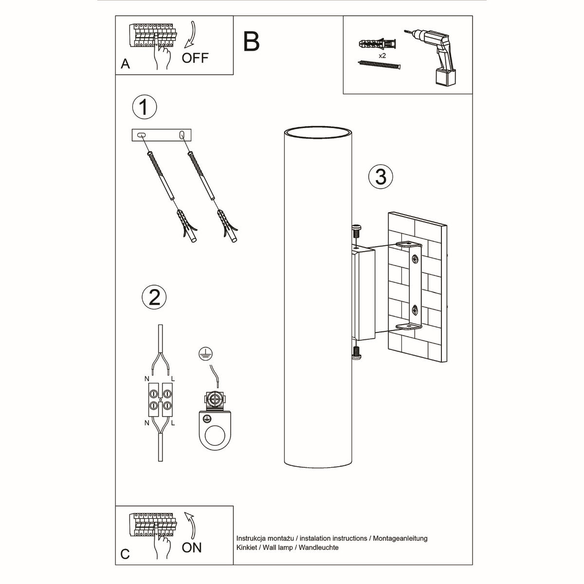 Long Cylinder White Wall Light