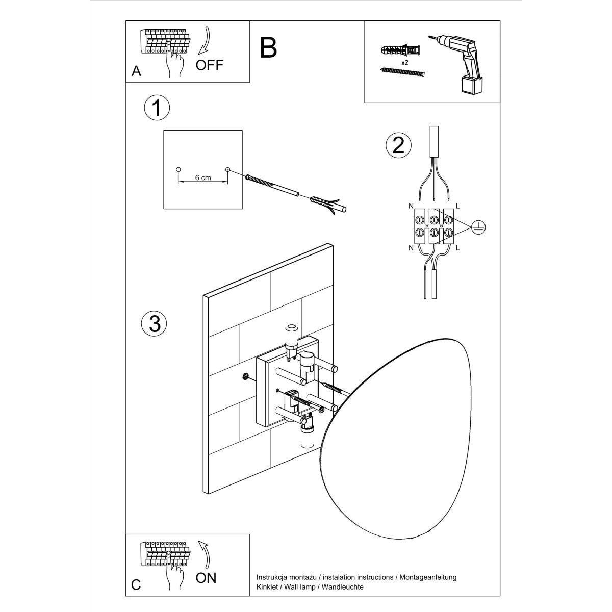 SENSES black wall light