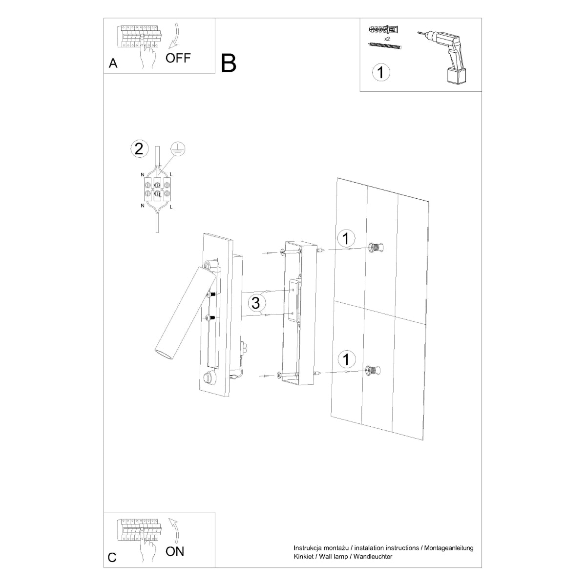 Black Foldable Functional Wall Light