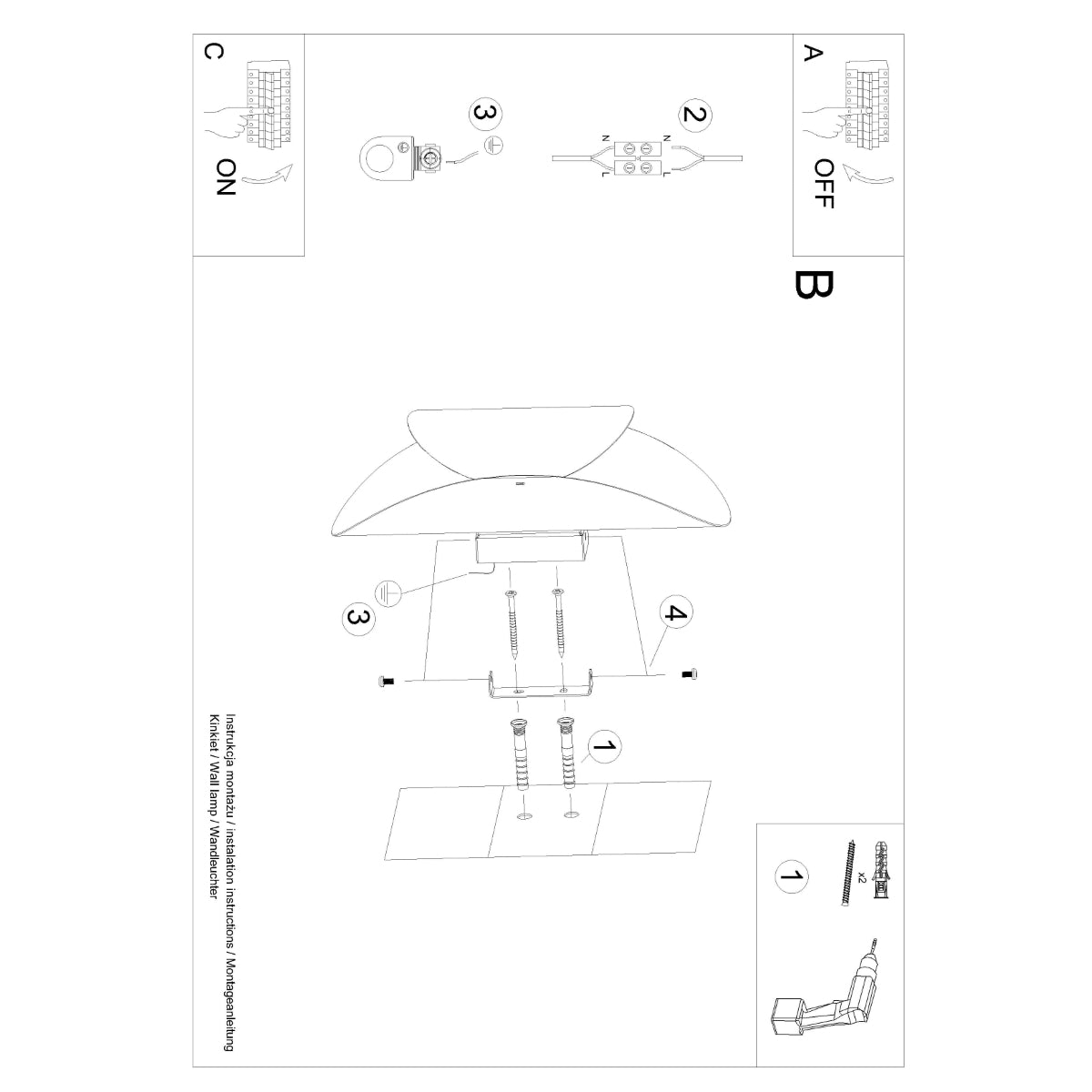 Applique TEAR blanc