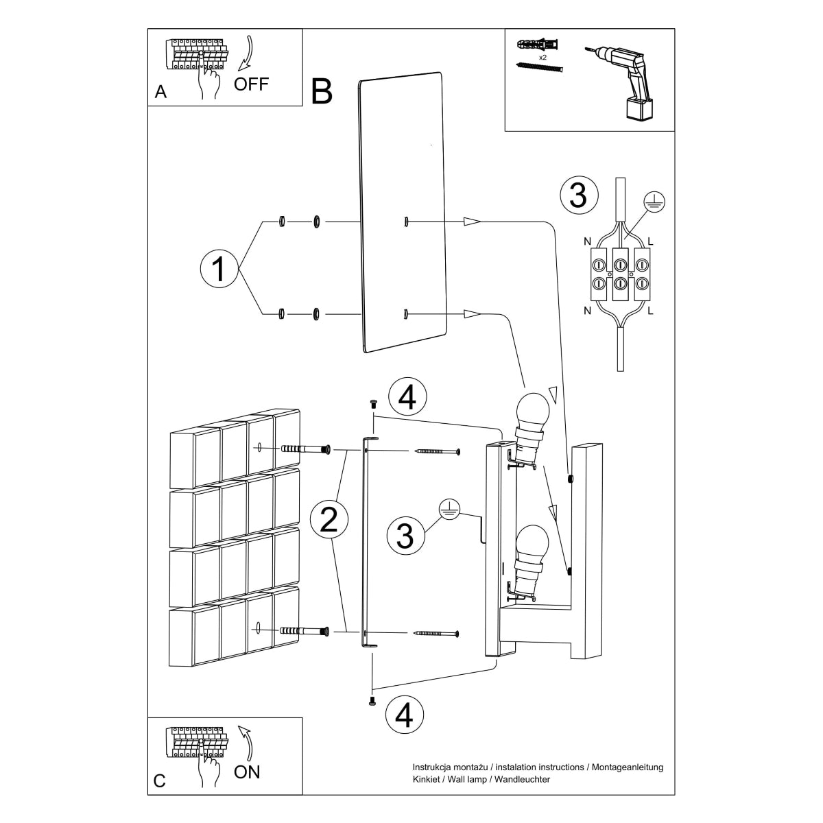 LAPPO wenge wall light