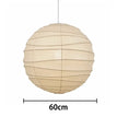 60 cm / White hot