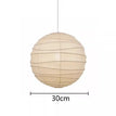 30 cm / White hot