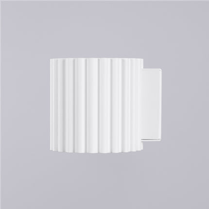 Applique murale Aura blanche vue de profil montrant le support de fixation murale