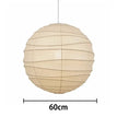 60cm / weiß heiß
