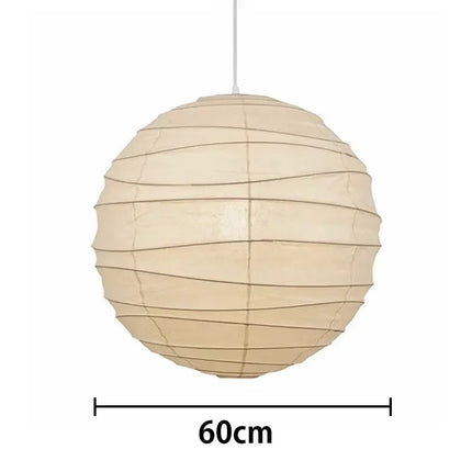 Suspension sphérique papier de riz japonaise diamètre 60 cm